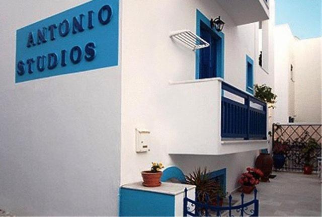 Naxos City Antonio Studios المظهر الخارجي الصورة